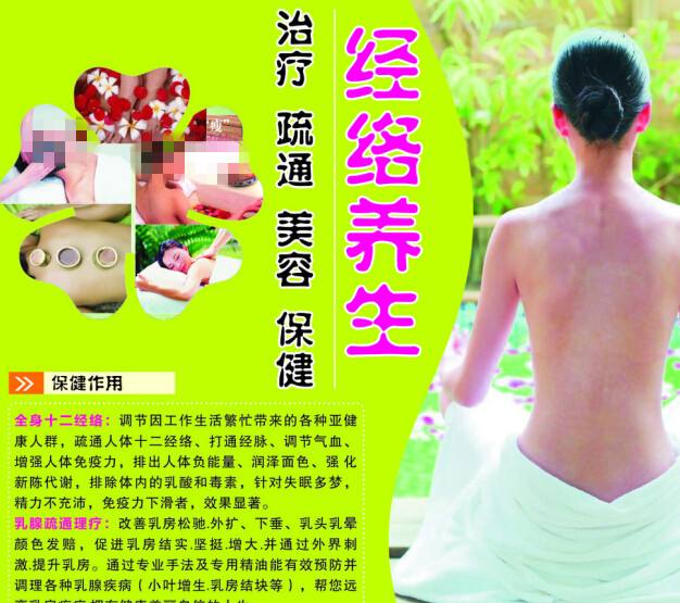 Central Saint Martins College of Art and Design学士毕业证